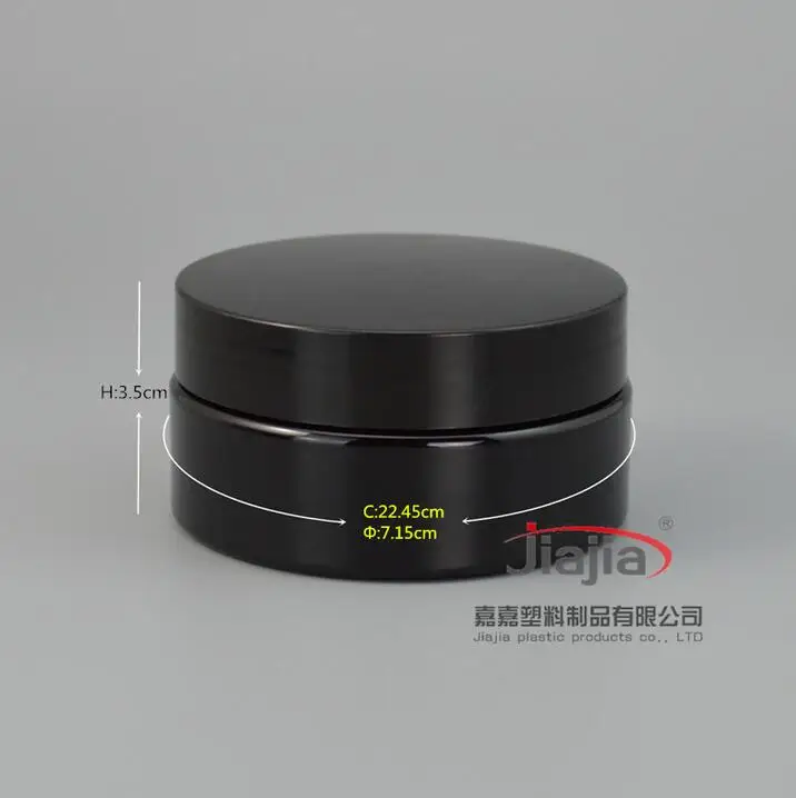 Банка ПЭТ черная с прозрачной/черной/белой пластиковой крышкой 80 мл|cream jar|pet jarsempty