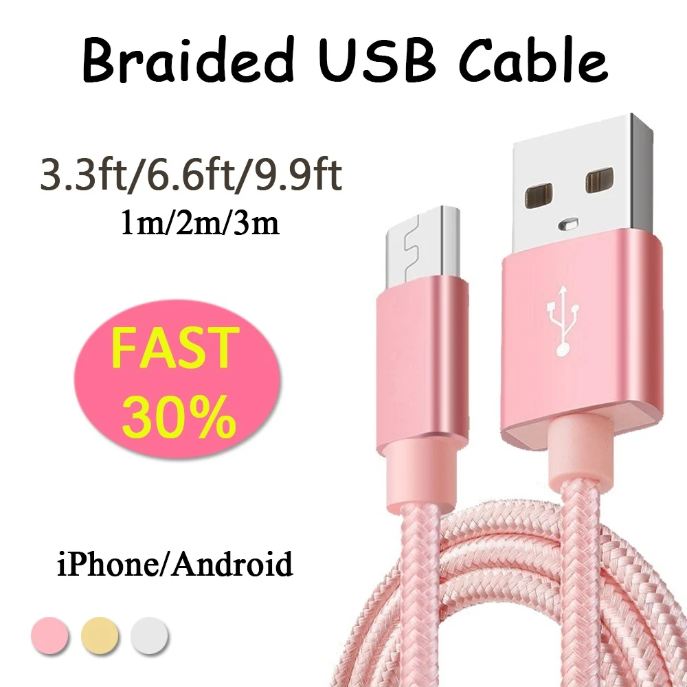 Нейлоновый Micro USB кабель для Android синхронизации данных и зарядки Prestigio MultiPad Wize 3508 4G