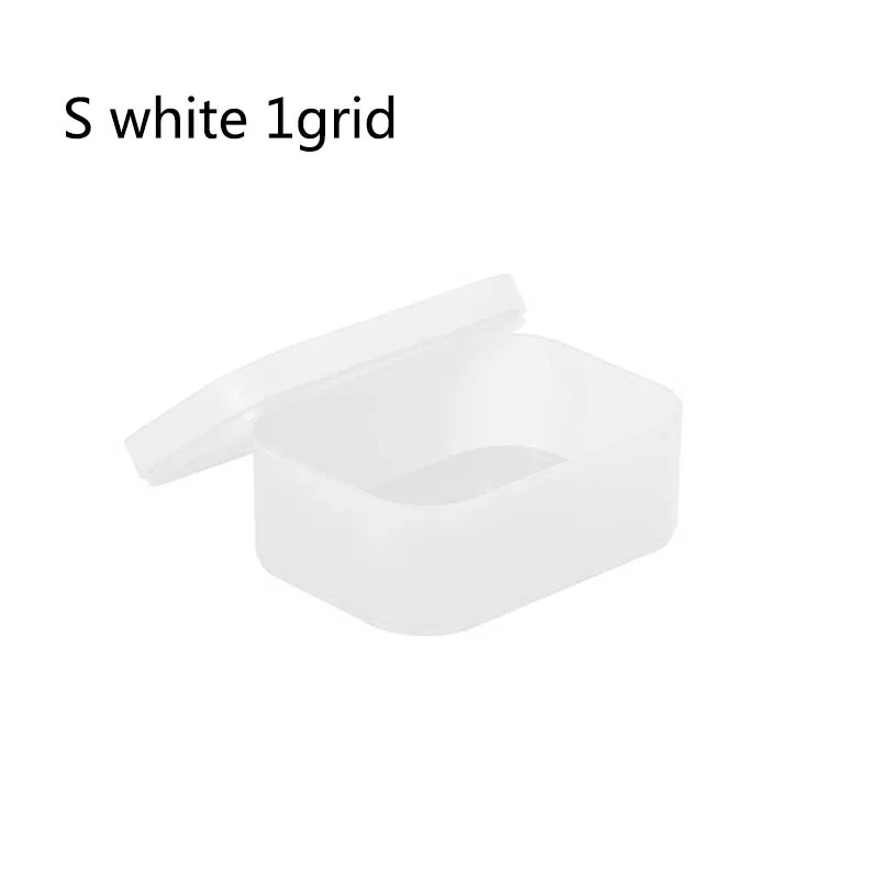 S white 1grid Коробки для мелких предметов, пластиковый косметический Чехол, портативный Настольный органайзер, инструменты для хранения дома, 1 шт., многофункциональная коробка для хранения косметики - Цвет: S white 1grid
