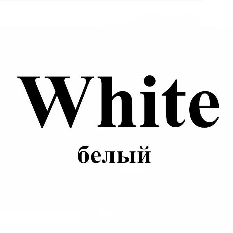 White 3D изогнутая поверхность покрытие экрана Покрытие Закаленное стекло пленка для samsung Galaxy J5 J7 Prime A5 A7 A3 S7 S6 Крышка для Edge Plus - Цвет: White