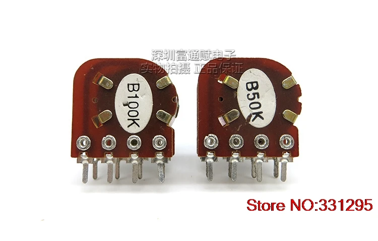 Двойной потенциометр громкости 8 футов центральный кран B50K B100K 25 мм|switch double|switch