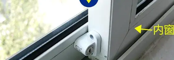 Окно щит раздвижного окна замки алюминиевые стали двери безопасности windows lock