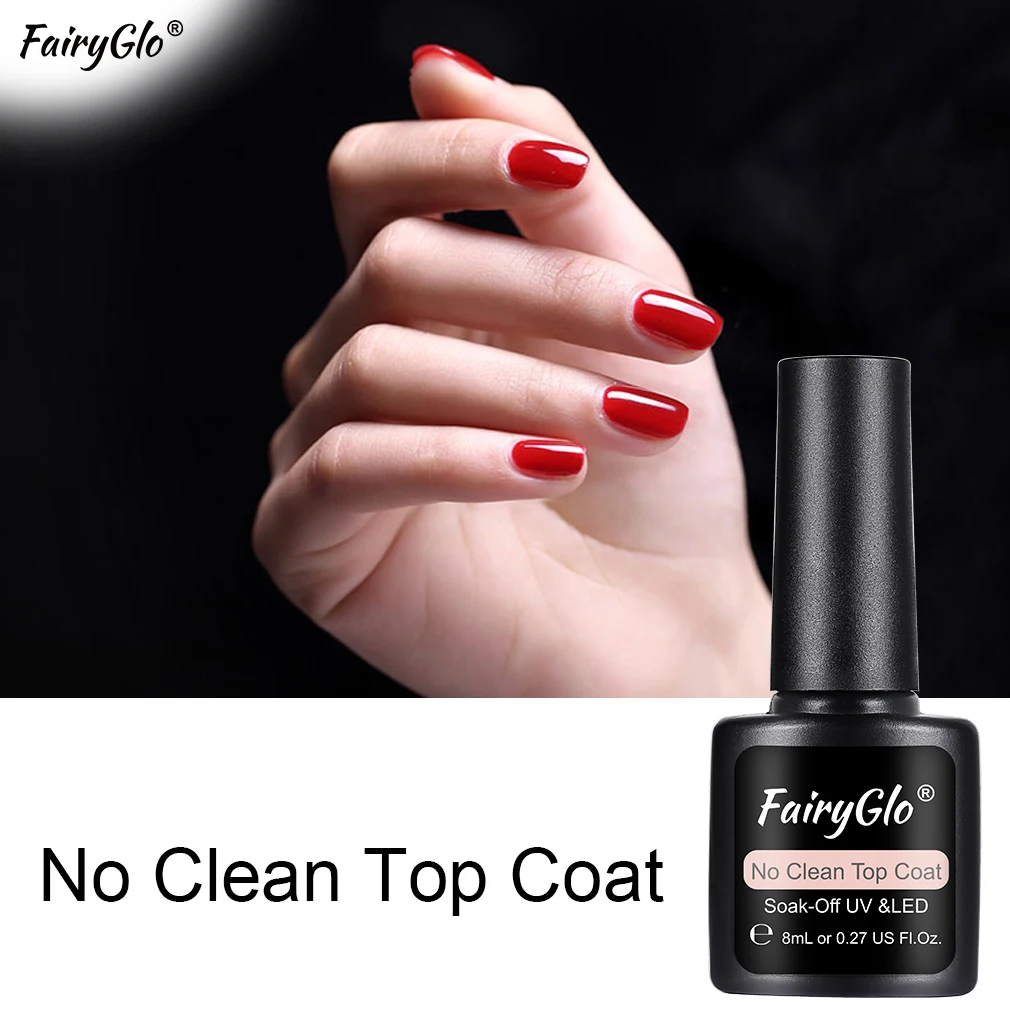 Гель лак для ногтей FairyGlo 8 мл основа не чистится верхнее покрытие гель грунтовка