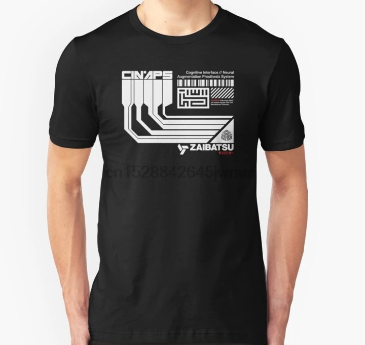 Мужская футболка с коротким рукавом CINAPS T Shirt Back Slim Fit tops Женская - купить по