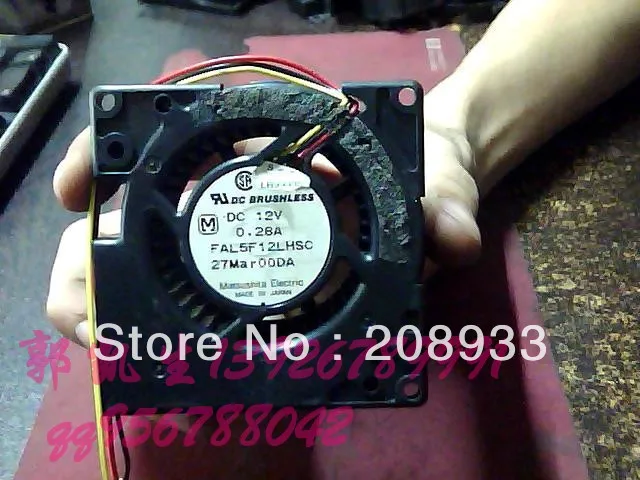 Для Panasonic panafio FAL5F12LHSC 12V 0.28A 7528 turbo Вентилятор + охлаждающий вентилятор|blower resistor|blower