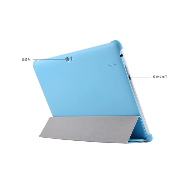 Чехол для Huawei MediaPad 10 Link + 1 дюйма трехскладной кожаный чехол книжка с подставкой