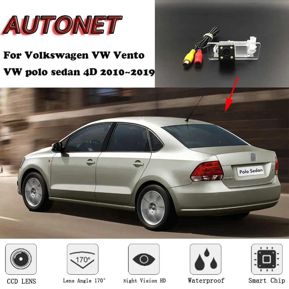AUTONET резервная камера заднего вида для Volkswagen VW Vento VW polo sedan 4D 2010~ HD/CCD камера ночного видения/номерного знака