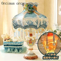 new european idyllic lace table lamp princess room girls bedroom bedside lamp korean blue table lamp free shipping