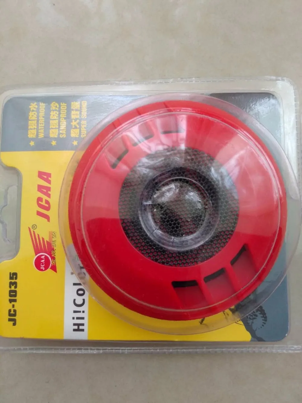 Универсальный рожковый сигнал 12 В водонепроницаемый ударопрочный