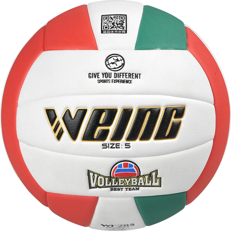 WEING 285 Размер 5 волейбольный пляжный мяч из искусственной кожи Волейбольный