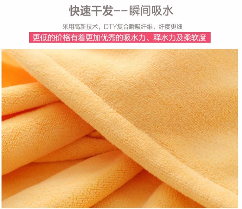 Супер Абсорбирующая Женская банная Шапочка-полотенце для душа комбинированные пакеты носимые микрофибра ткань пляжное полотенце горячая распродажа