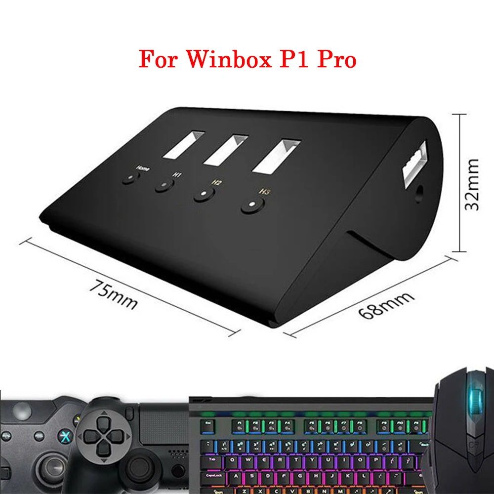 Для Winbox P1 Pro PS4 конвертер клавиатуры и мыши для XBOX X1 игровой консоли Nintendo SWITCH