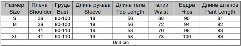 Taotrees летняя вышивка 3D цветок футболка с короткими рукавами+ тяжелая работа Жан рябь отверстие джинсовые штаны костюм для женщин комплект из 2 предметов