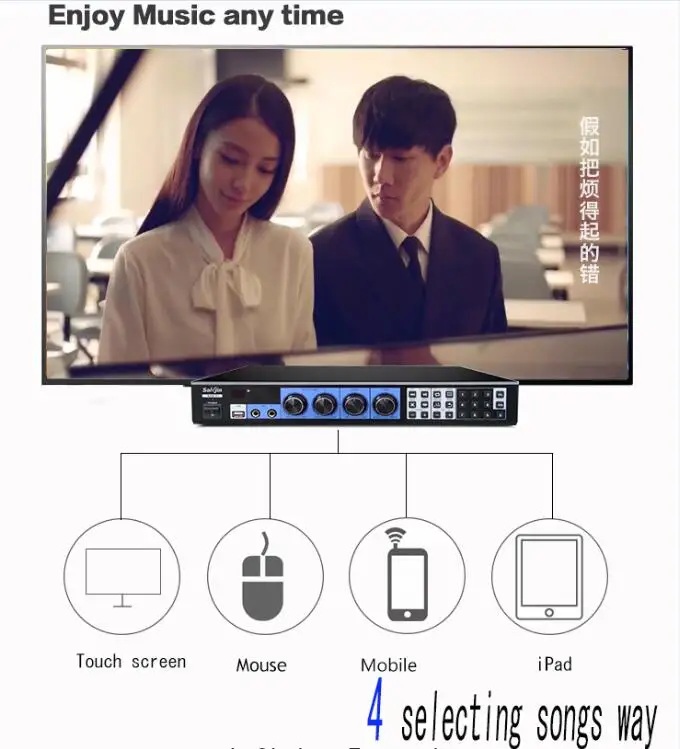 Компьютер для караоке HDD система беспроводной сенсорный экран HDMI поддержка