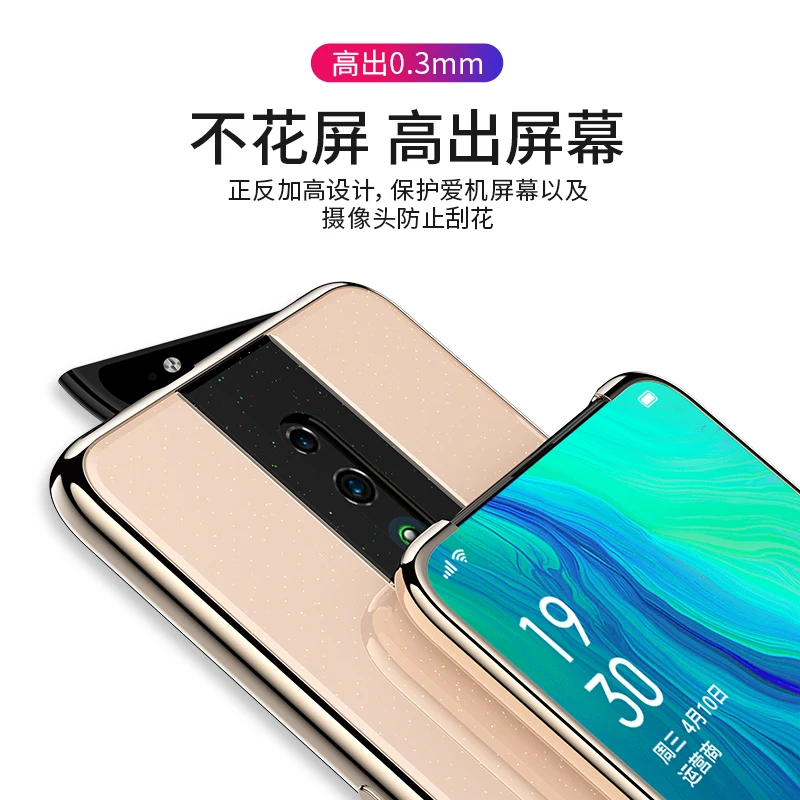 Высококачественный защитный чехол для Oppo Рено чехол роскошный модный чехол КРЫШКА ДЛЯ автомобилей Рено 10x зум чехол из ТПУ+ акрил Противоударная защита корпуса для телефона, аксессуары(XS0319