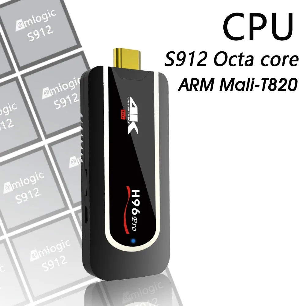H96 мини-видеокамера-регистратор с креплением к ПК ТВ коробка S912 2G Оперативная память 16G Встроенная память Восьмиядерный H.265 2,4G Wi-Fi Android 7,1 Smart Декодер каналов кабельного телевидения компьютерной приставки к телевизору HDMI ТВ-карта