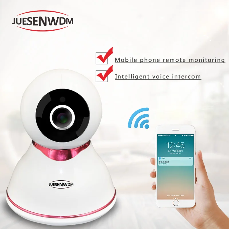 JUESENWDM 1080P CCTV Распознавание лиц Wifi ip камера PTZ Беспроводная сетевая система