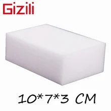 GIZILI 50 шт./лот, высокое качество, волшебная губка, ластик, меламиновая губка, очиститель для кухни, офиса, ванной комнаты, 10x7x3 см