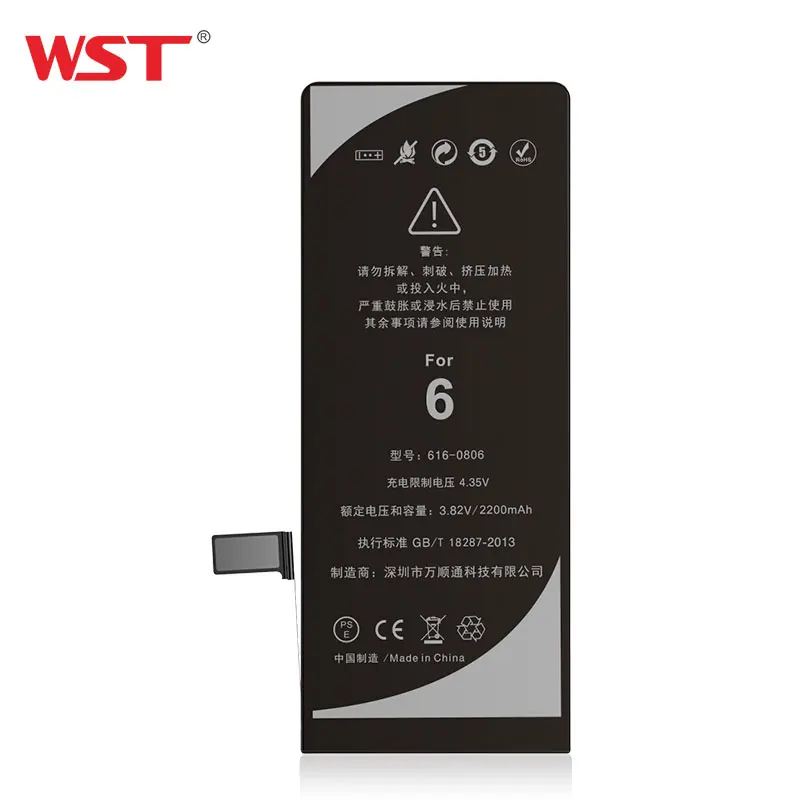 Оригинальный WST аккумулятор мобильного телефона для iPhone 6 6G реальная Высокая
