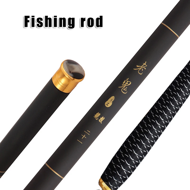 New Fishing Rod Portable Carbon FiberTelescopic Pole River Creek Carp Ultra Light XD88 | Спорт и развлечения