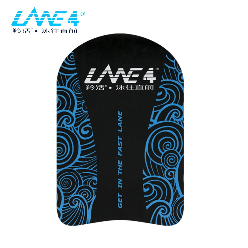 LANE4 плавание ming Kickboard SPEEDY классический плавательный тренировочный аппарат высокое качество эва поплавок плавающий буй защита от хлора для всех возрастов