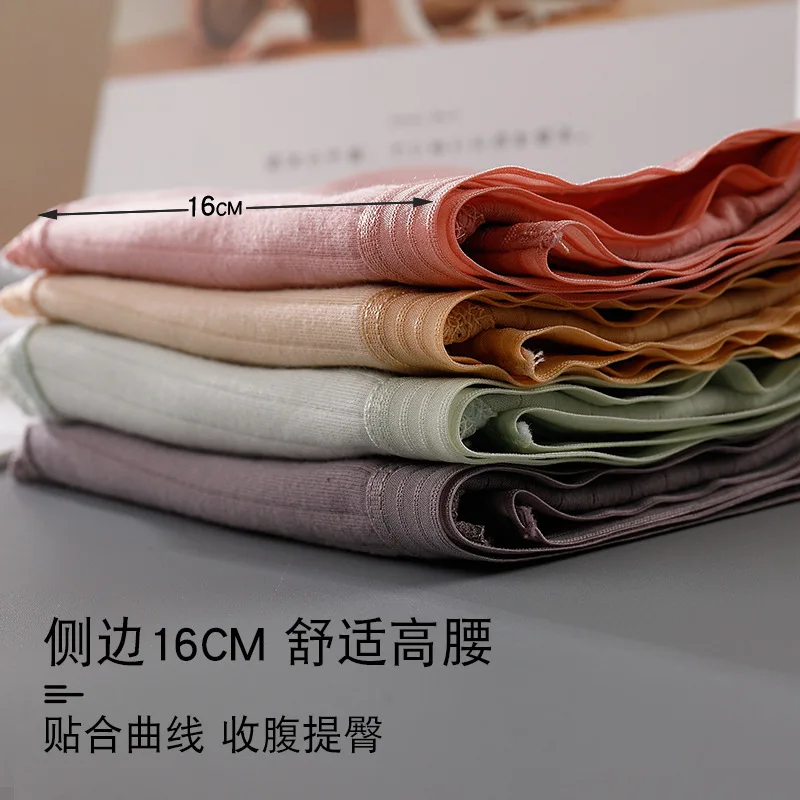 4XL размера плюс, хлопковые трусики для пухленьких Женщин, Сексуальное Кружевное однотонное мягкое бесшовное женское нижнее белье большого размера, высокая эластичность, Breifs