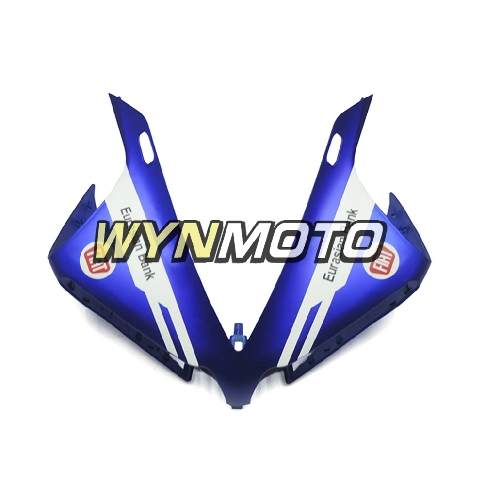 Рисунок 2 - Полный комплект обтекателей для