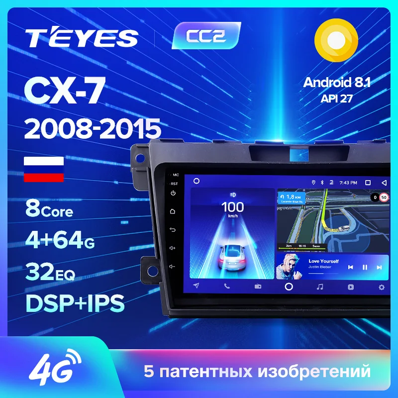 TEYES CC2 Штатная магнитола для Мазда Mazda CX7 CX-7 CX 7 ER 2009 2010 2011 2012 2013 Android 8.1, до 8-ЯДЕР, до 4+ 64ГБ 32EQ+ DSP 2DIN автомагнитола 2 DIN DVD GPS мультимедиа автомобиля головное устройство