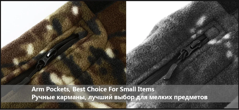 Mege брендовая осенне-зимняя Военная флисовая камуфляжная тактическая мужская одежда полярная теплая Мультикам армейская Мужская куртка Верхняя одежда с капюшоном
