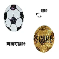 t shirt girl patch 190mm football flip double sided patches for clothing reversible change color sequins t shirt stickers