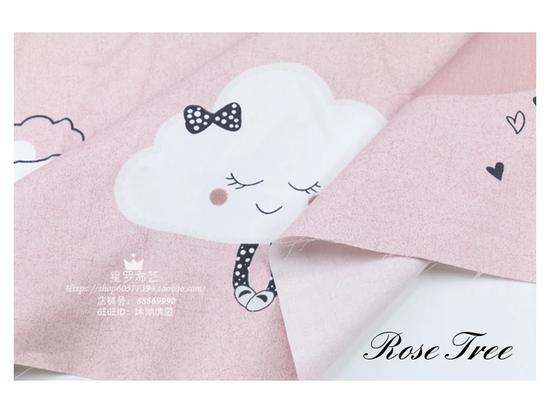 Cotton fabric the cloth Patchwork Fabrics by the meter Fabric for sewing for needlework Cartoon clouds 50*160cm D30