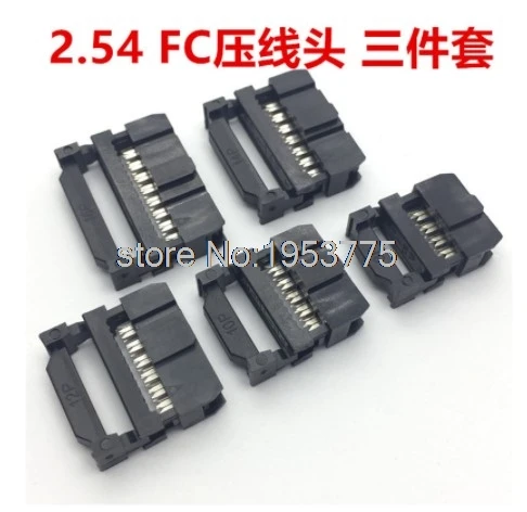 

100Pcs FC-10P 10P 2.54mm ISP 3in1 JTAG Socket Connectors For Flat Ribbon Cable