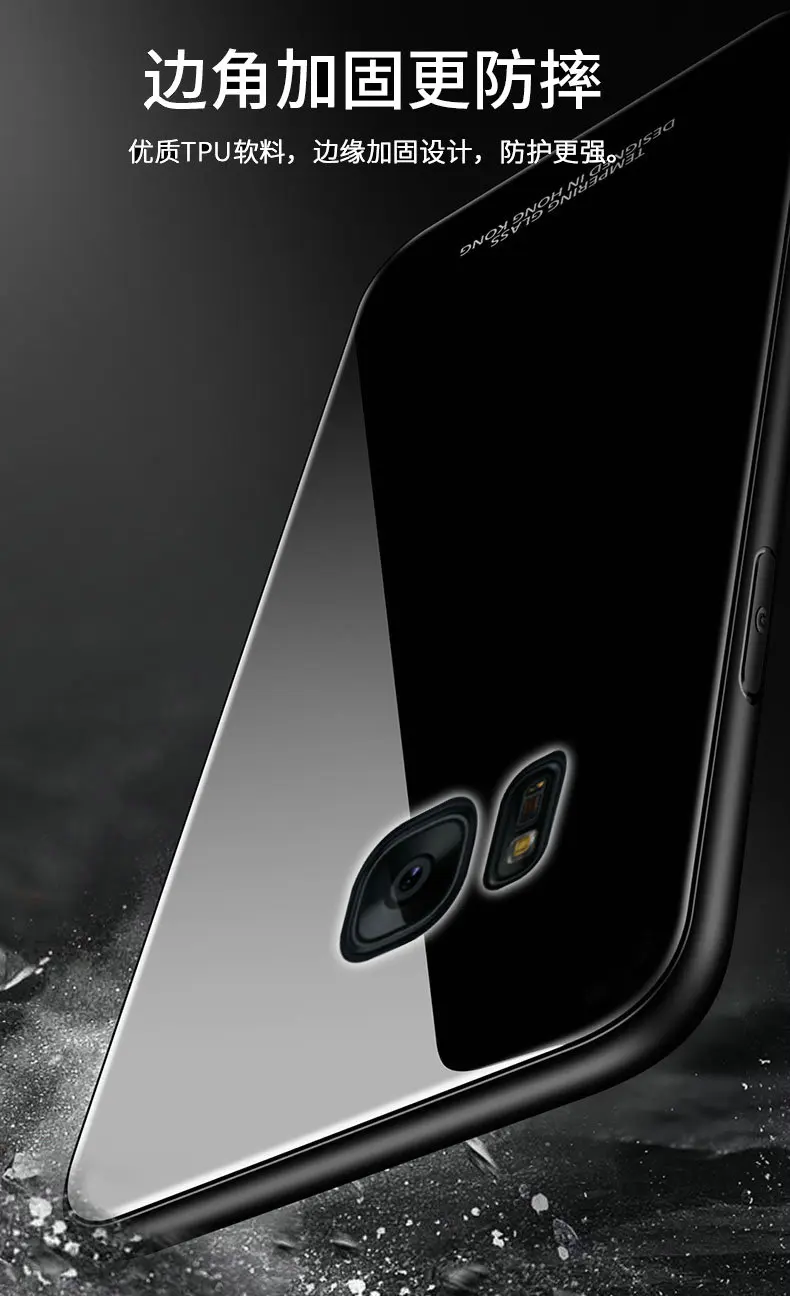 For Samsung Galaxy S7 edge Case Hard Tempered Glass With Stand Ring Magnet Protect Back Cover Case for samsung s7 s7edge shell