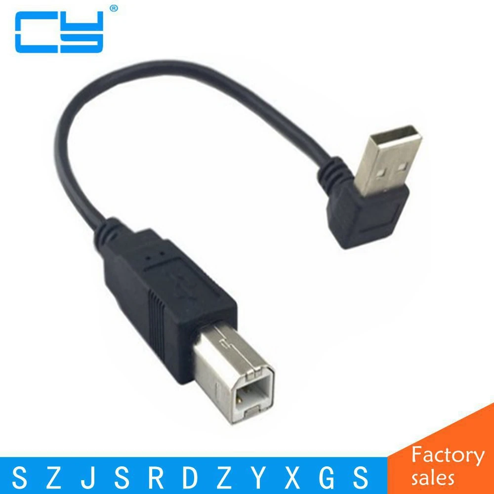 Вверх Угловой 90 градусов USB 2 0 штекер к B Тип Кабель для принтера сканер жесткий