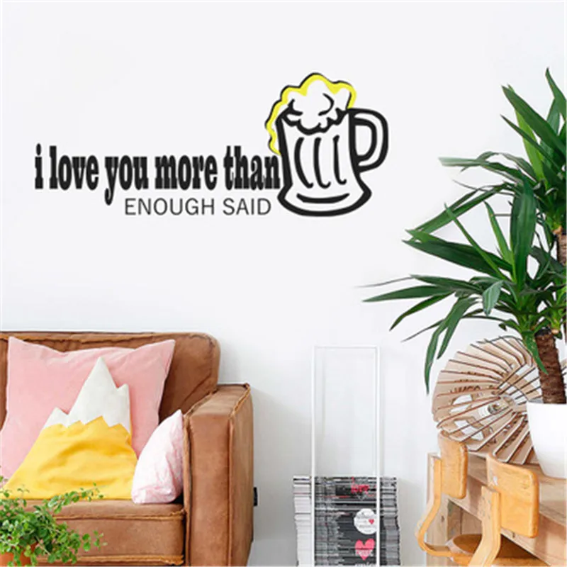 Я люблю тебя больше чем семья вдохновляющая Наклейка на стену с цитатами