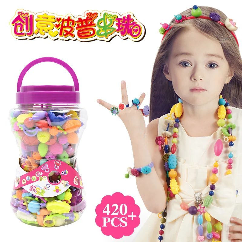 Беспроводной поп бисером Творческое Разнообразие детей ручной работы DIY девочек