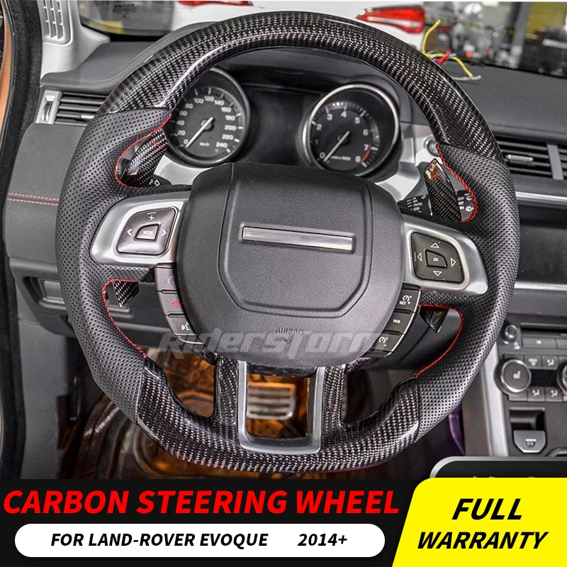 Для Land Rover Evoque углеродное волокно руль планки крышка аксессуары 2014 2017 Замена