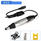 Прямая электрическая отвертка постоянного тока, 220 В, Набор домашних электронных отверток, инструмент для технического обслуживания и ремонта, аксессуары для ремонта дома сделай сам