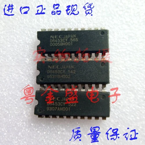 

Бесплатная доставка D6453CY-565 D6453CY-542 D6453CY-522