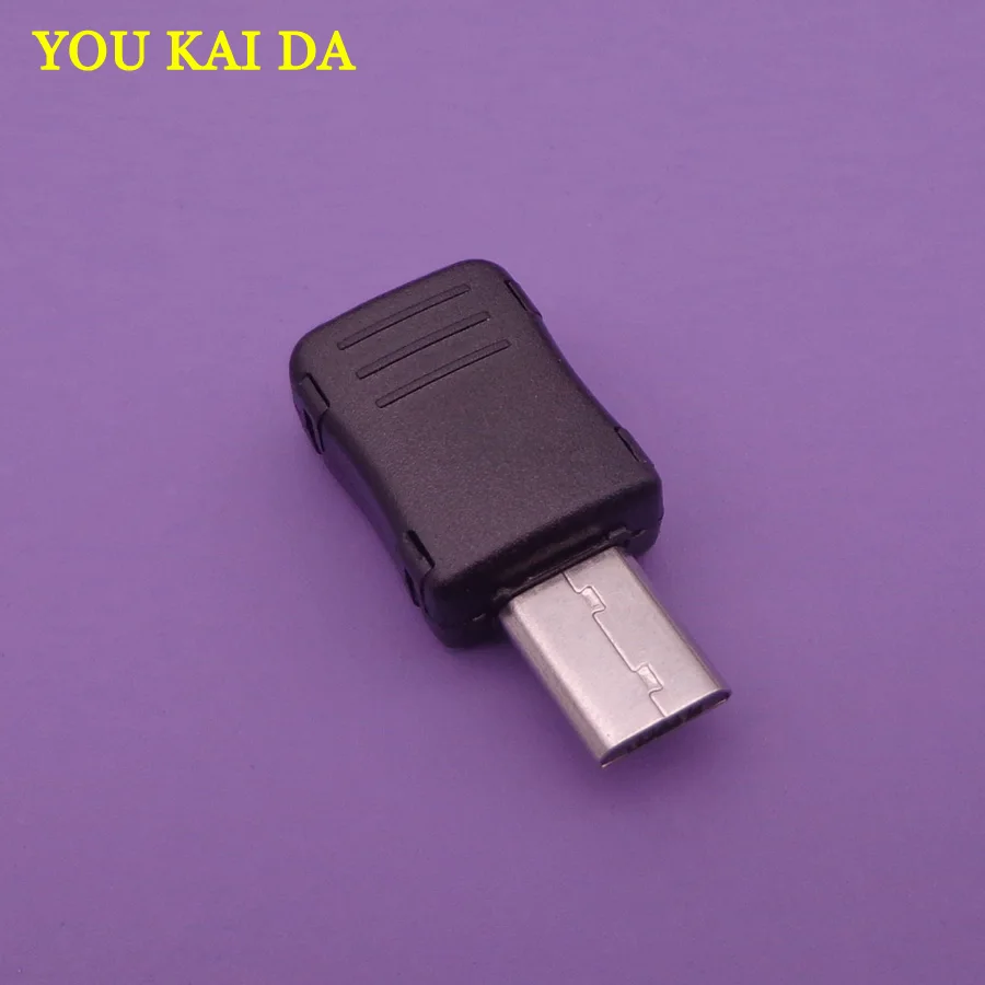 20 шт./лот 3 в 1 DIY свариваемый Micro штекер USB длинный черный цвет 8 мм|Соединители| |