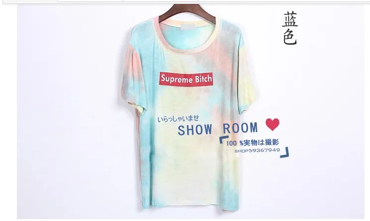 &quotSupreme Bitch&quot Pink T-shirt free shipping | Женская одежда