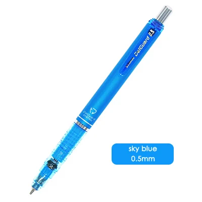 05sky blue 1 шт. MA85 zebra DelGuard анти ломающийся сердечник механический карандаш высокого качества прокладочный карандаш школьные принадлежности - Цвет: 05sky blue