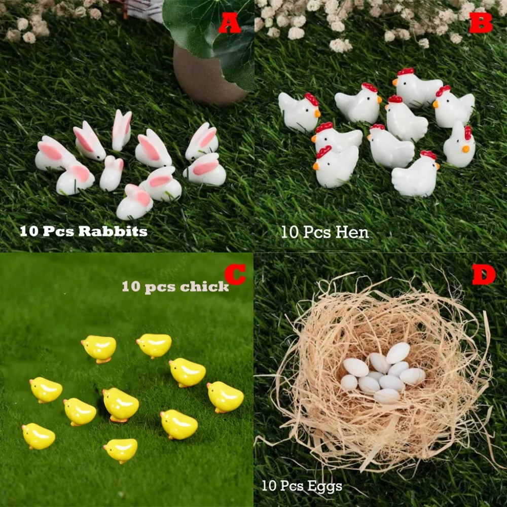 DIY Декор для дома и сада 10 штук куриное искусство яйцо гнездо маленькое пастбище