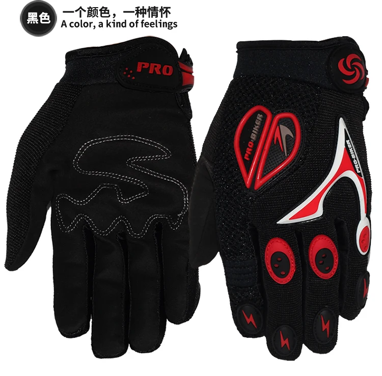 Riding Tribe Motorcycle Gloves Luva Motoqueiro Guantes Motocicleta Moto Cycling Summer Breathable Gants | Автомобили и мотоциклы
