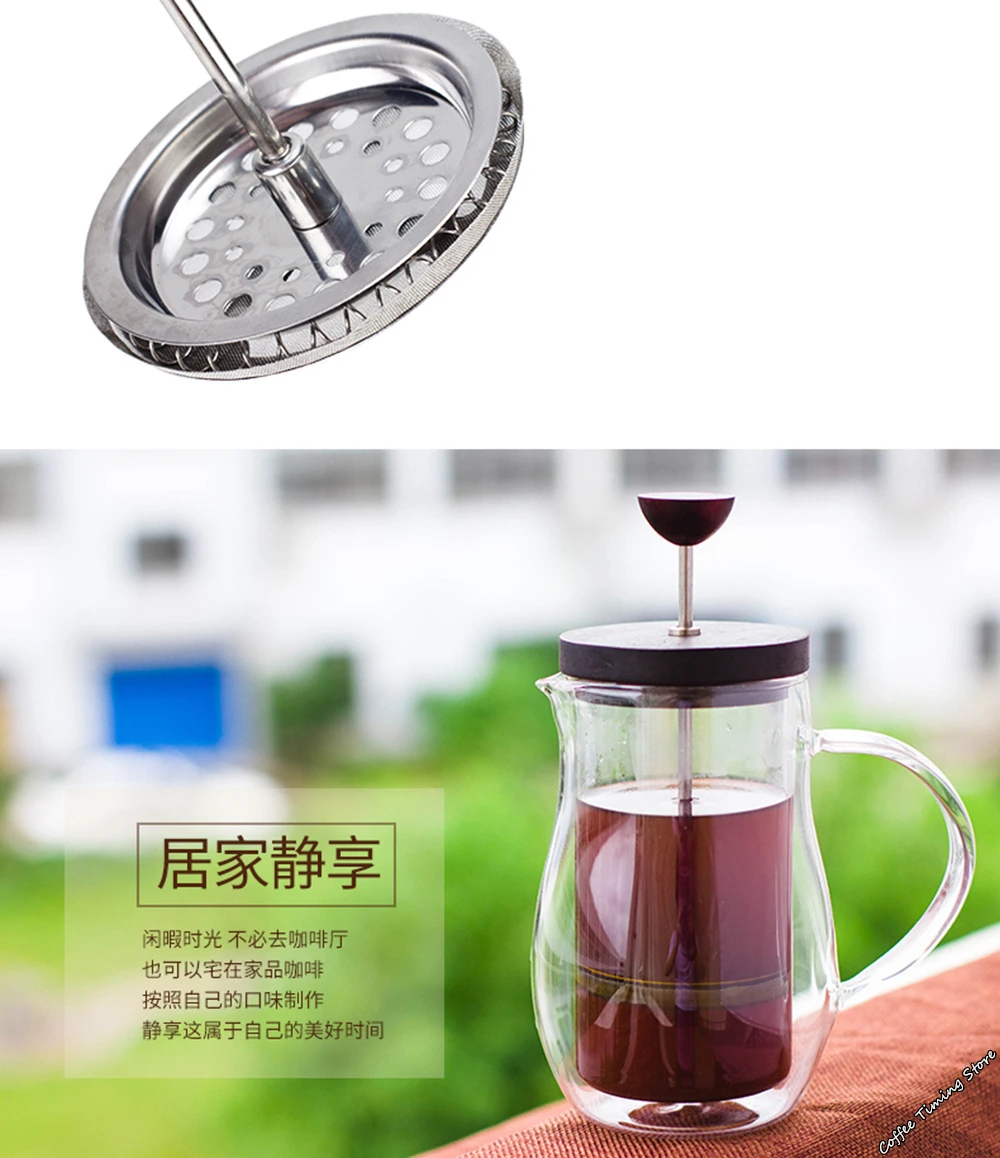 Bodum дизайнерский стеклянный кофейник с двойными стенками, фильтр для французских прессов, чайник, термостойкая чайная бутылка, фолликулярная Бытовая колба
