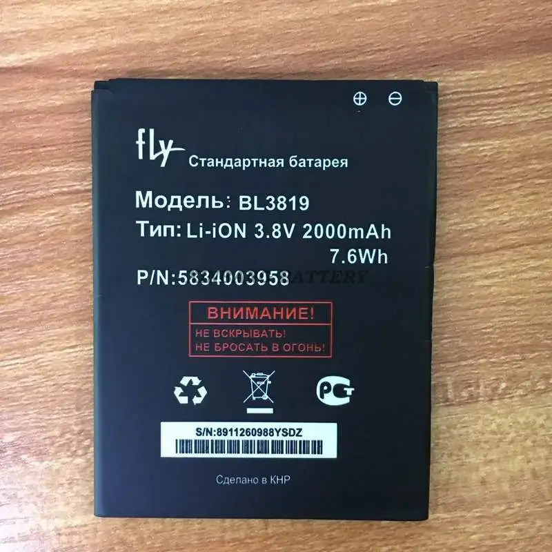 Fly iq4514 Батарея высокое качество мобильного телефона 2000 мАч для IQ 4514 Quad EVO Tech 4-2000 |