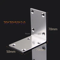 10pcs 70x70x50mm stainless steel right angle corner braces l shelf board frame fastening brackets furniture connecting fittings