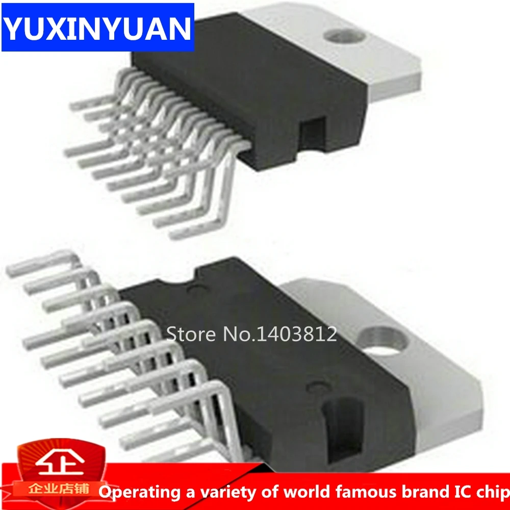 

4pcs/lot UPC1298V UPC1298 ZIP In Stock