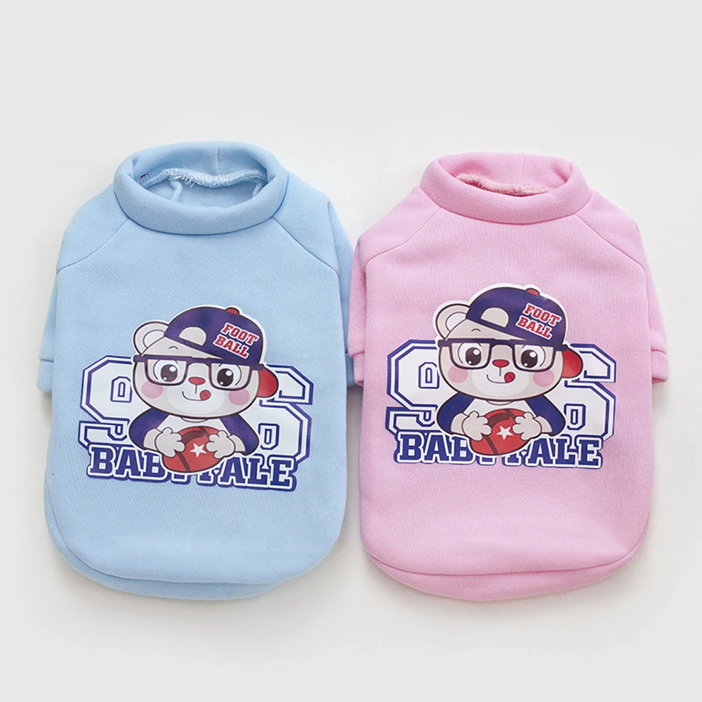Дышащая одежда для собак средних и мелких мягкий собачий Hoddie собаки чихуахуа
