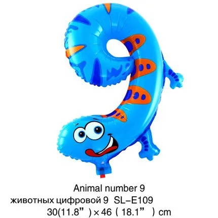 1 шт 16 дюймов 2015 анималистический номер фольги воздушные шары для детской